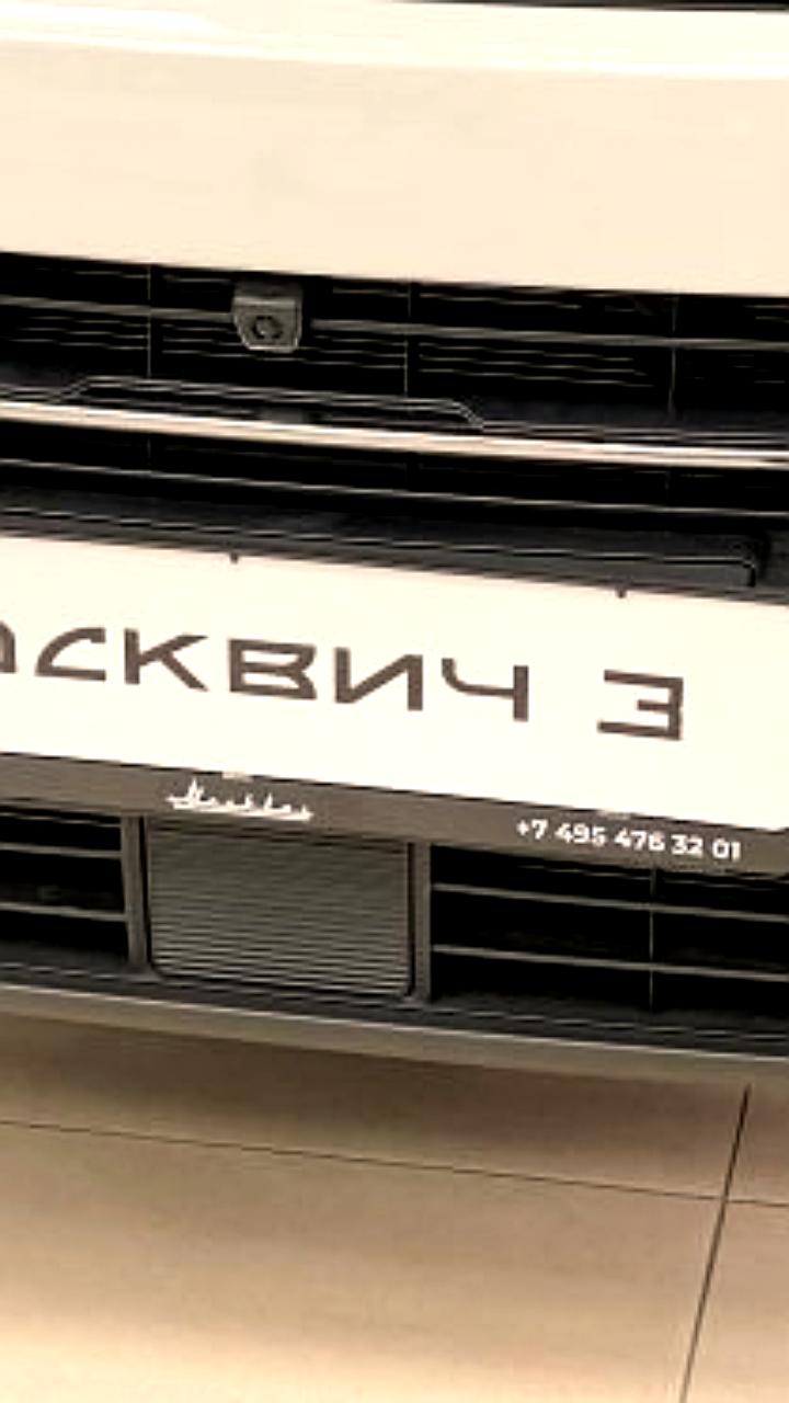Автомобильные бренды Tenet и Москвич запускают телематические приложения для управления автомобилями