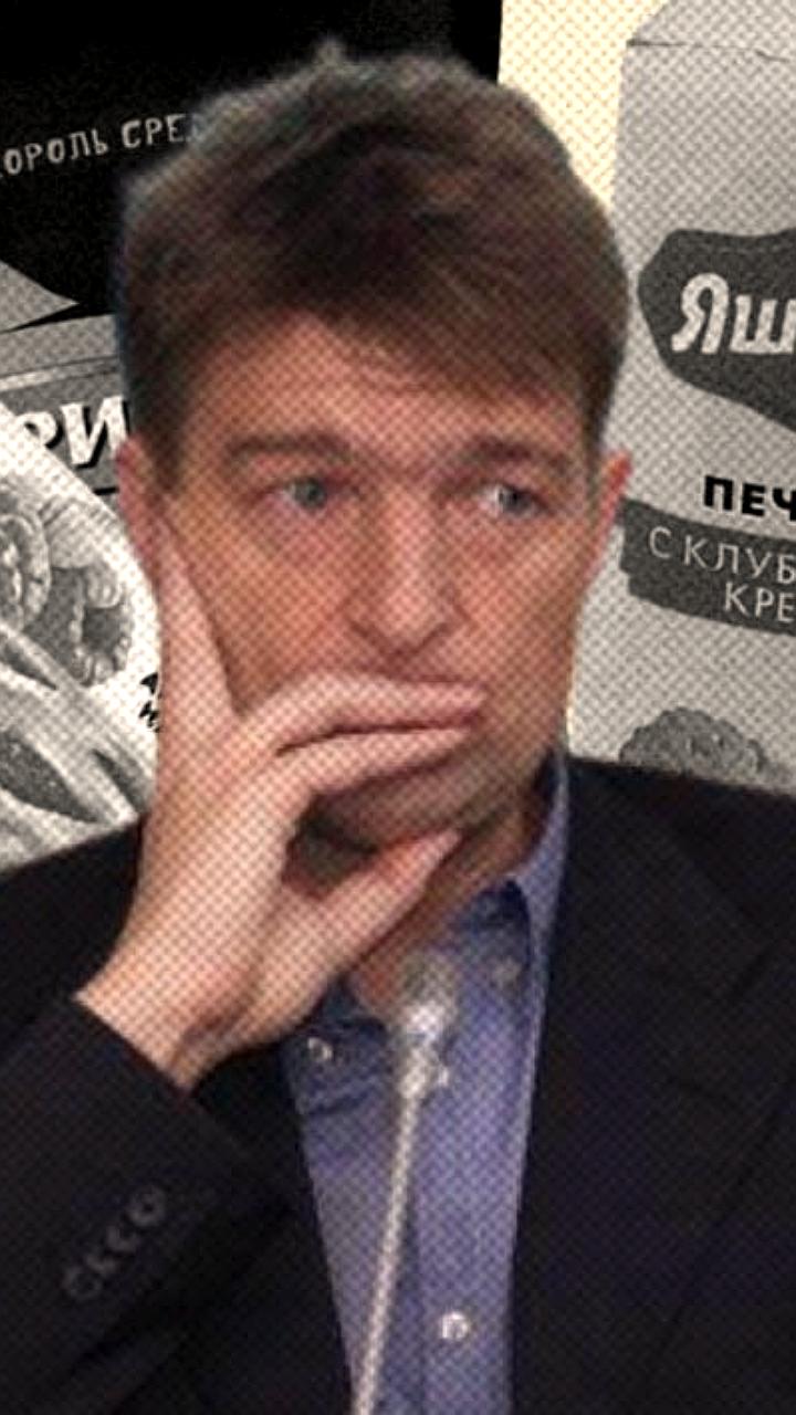 Суд признал Штенгелова и его семью экстремистами, изъяв имущество в пользу государства