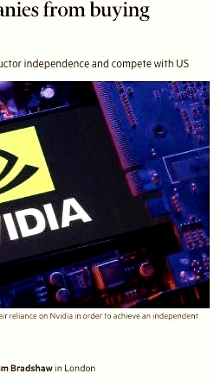 Китай ограничивает импорт ИИ чипов Nvidia в ответ на экспортные запреты США