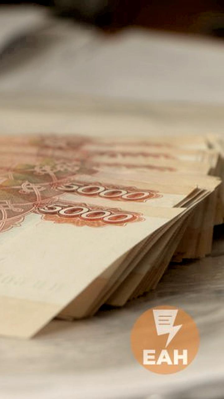 В Оренбургской области уволены 14 чиновников за коррупцию и нарушения законодательства