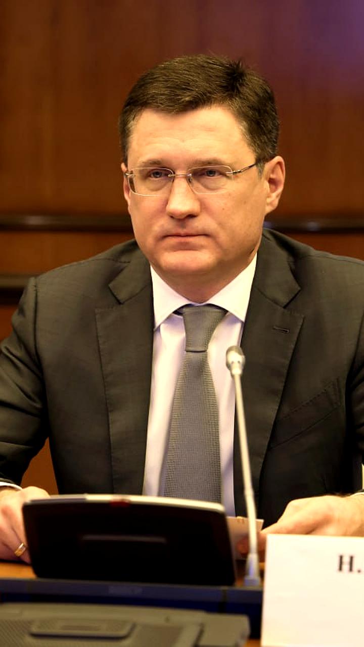 Министры ОПЕК обсудят ситуацию на рынке нефти и исполнение квот