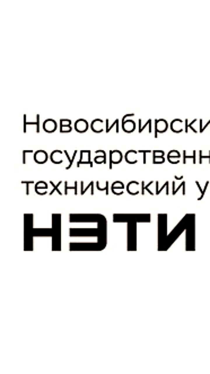 НГТУ разработал метод моделирования обледенения самолетов для повышения безопасности полетов