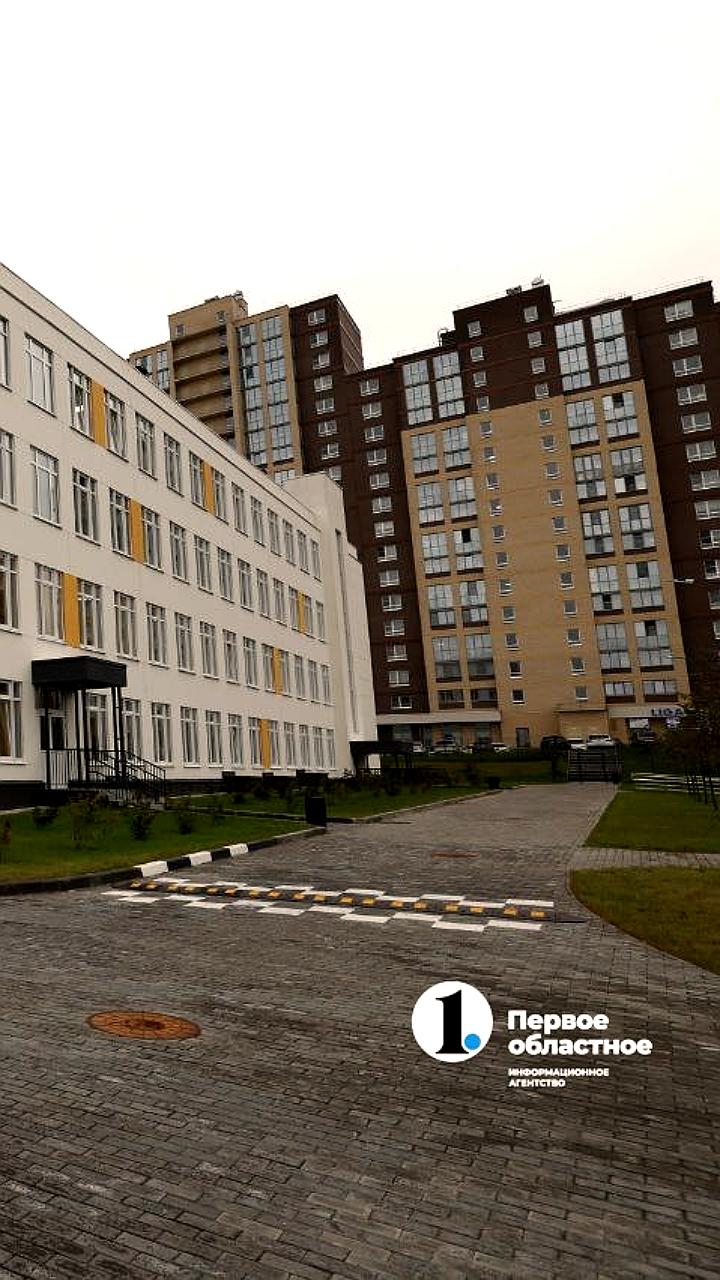 Дистанционное обучение для школьников Челябинска из-за проблем с отоплением