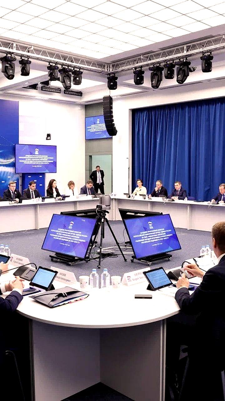Развитие экономики Марий Эл: инвестиции и поддержка бизнеса