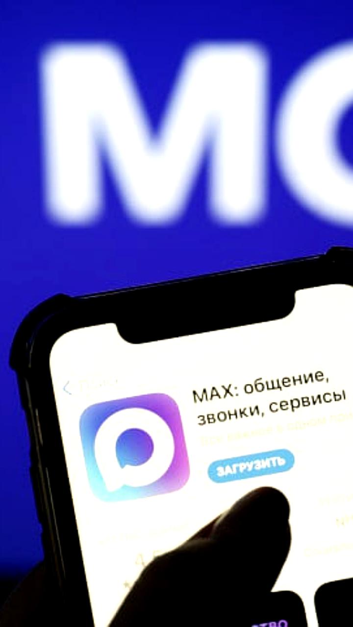 Мессенджер Max достиг 40 миллионов пользователей и 2 миллиардов сообщений