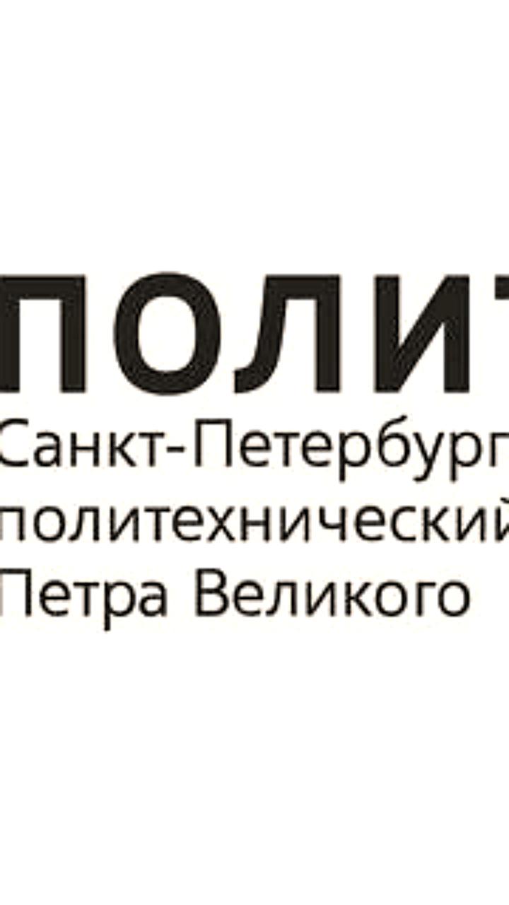 В Петербурге разрабатывают высокоскоростной модем для космических аппаратов