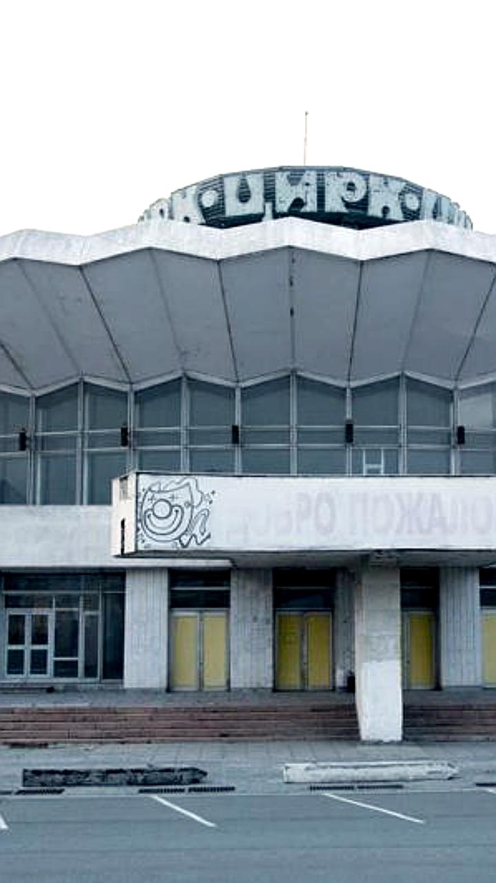 В Челябинске объявлены торги на проект реконструкции цирка с бюджетом 73 млн рублей