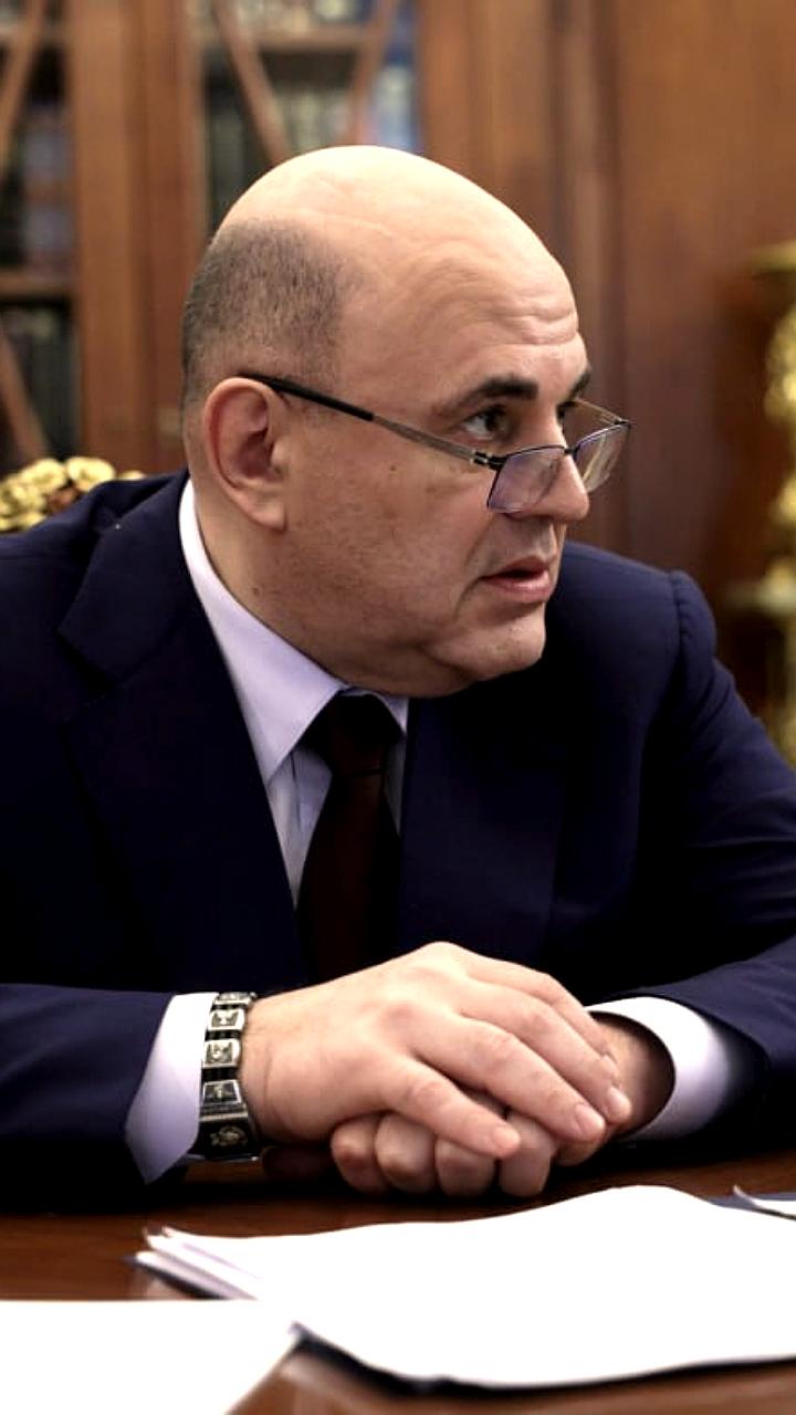 К 2030 году 80 российских компаний перейдут на отечественное ПО, заявляет премьер-министр Мишустин