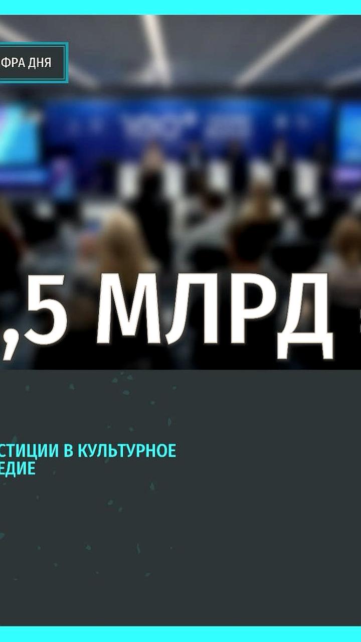 В Екатеринбурге снизилась доля памятников, требующих реставрации до 13%