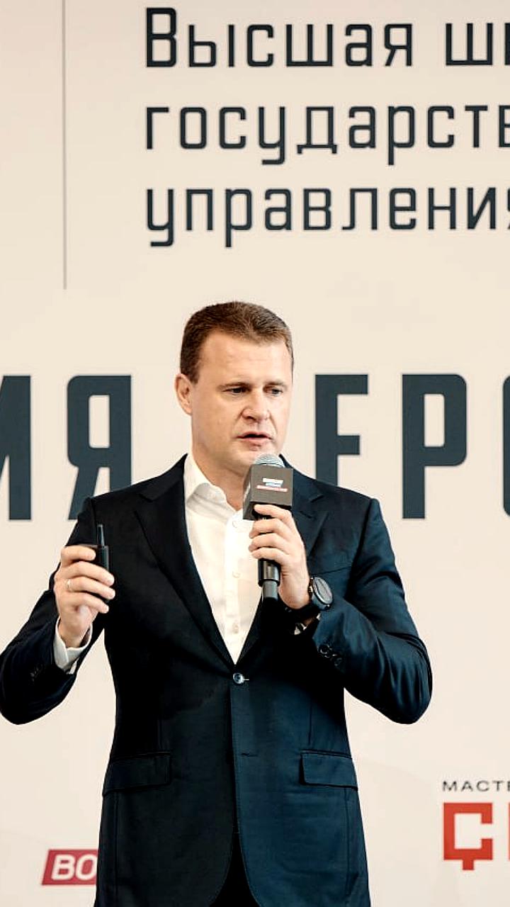 Дальний Восток привлекает студентов и жителей благодаря программам развития
