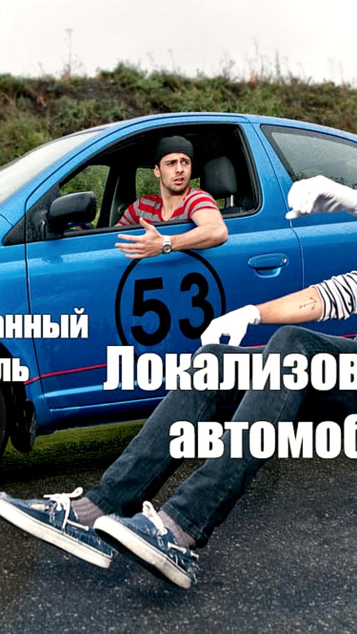 Минпромторг предлагает учитывать форвардные контракты для локализации электроники