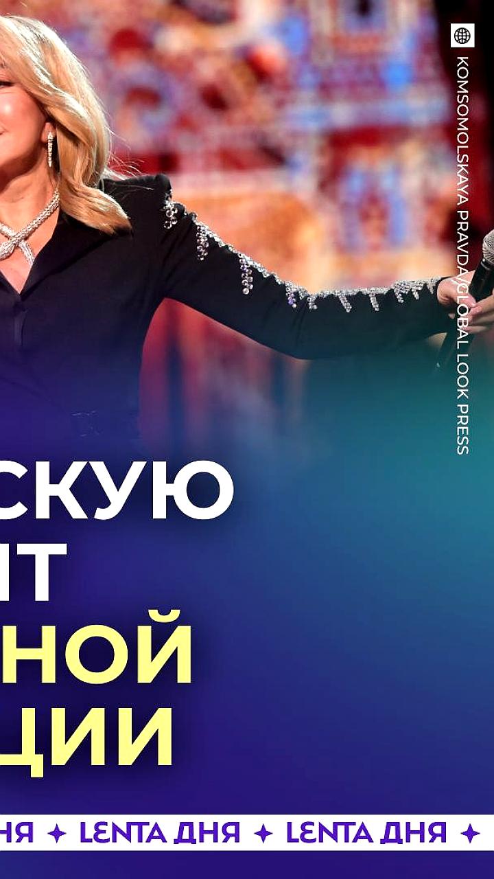 Любови Успенской назначена срочная операция после перелома руки