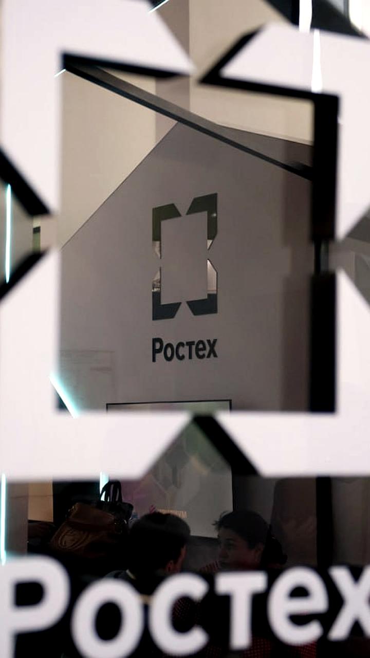 Ростех увеличивает долю отечественного медицинского оборудования и готовит кадры для промышленности
