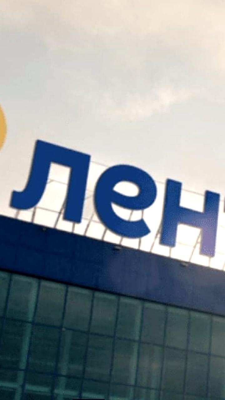 Доля Ленты на рынке продуктового ретейла вырастет до 3,4% к 2025 году