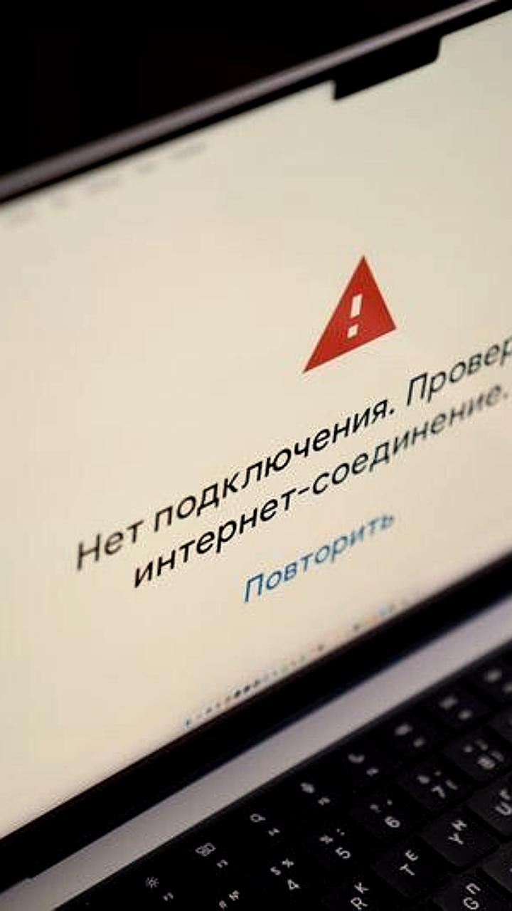 Госуслуги запускают сервис для жалоб на интернет-проблемы в многоквартирных домах