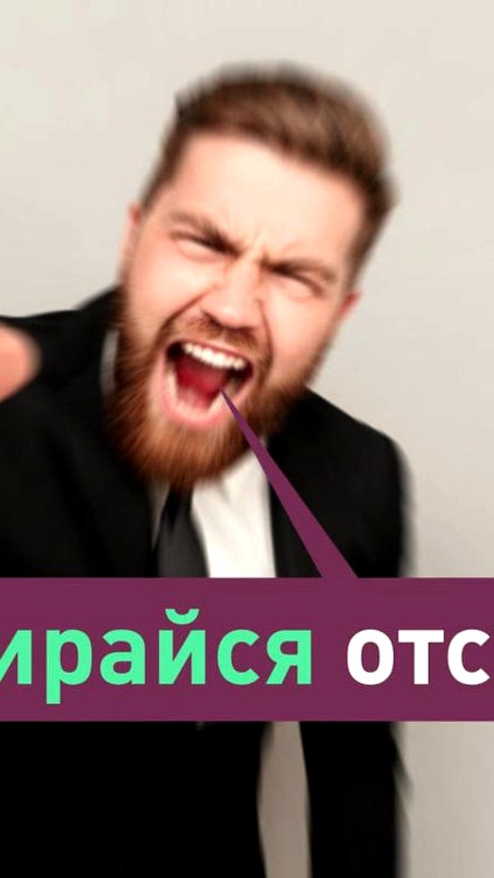 Уборщицу парламента уволили за трудоголизм и двойную работу
