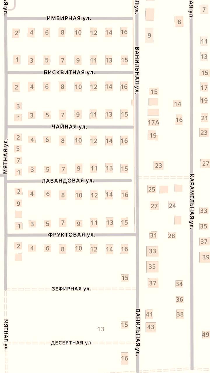 В Калининградской области жители наслаждаются улицами с десертными названиями