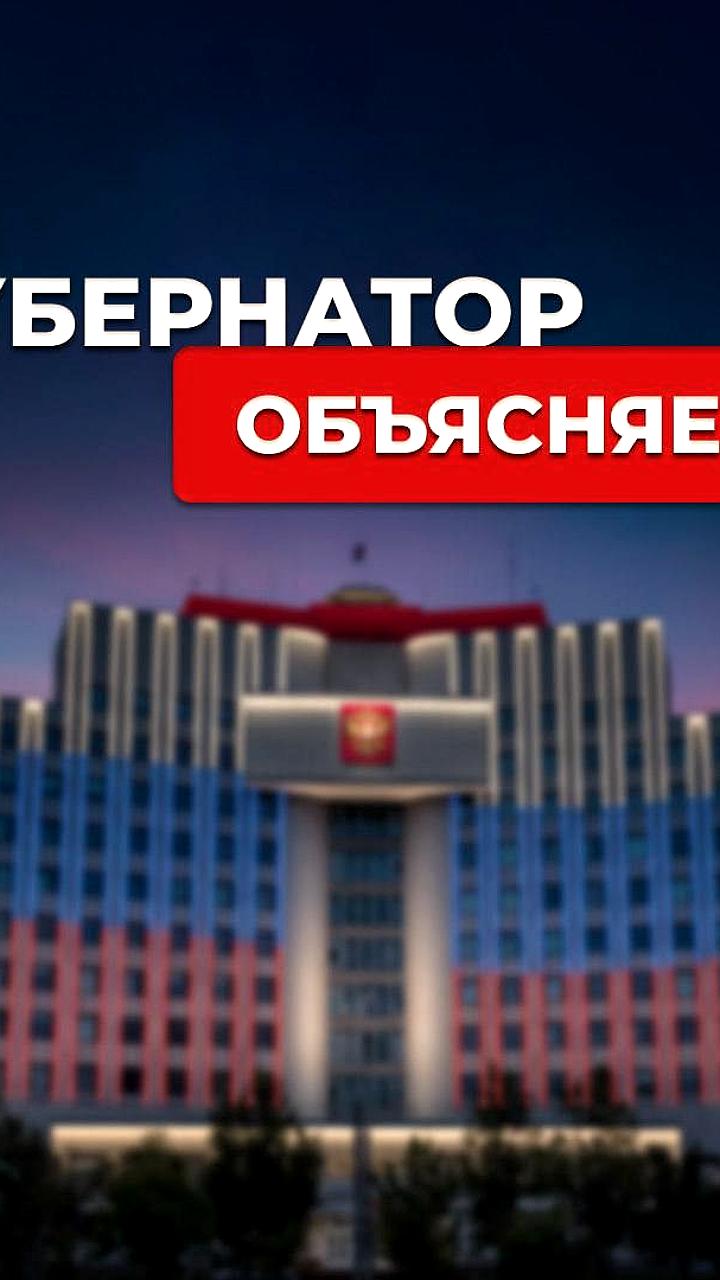 В Вологодской области упраздняются должности мэров для повышения эффективности управления