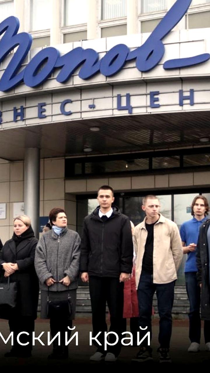 Церемонии награждения и посвящения первокурсников прошли в учебных заведениях Красноярска и Перми