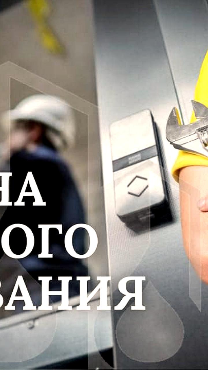 Замена лифтов в 11 домах Липецкой области начнется с финансированием 200 млн рублей