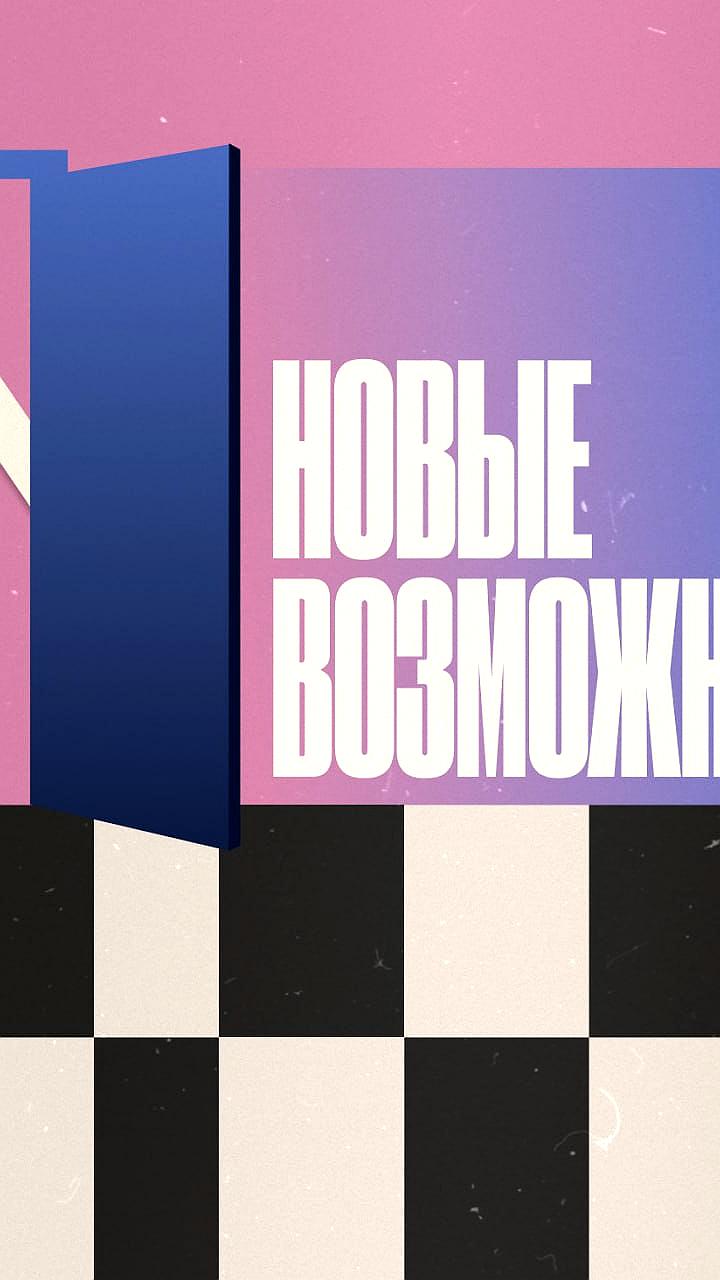 Открыт прием заявок на Международный фестиваль искусств 'Таланты великой страны'