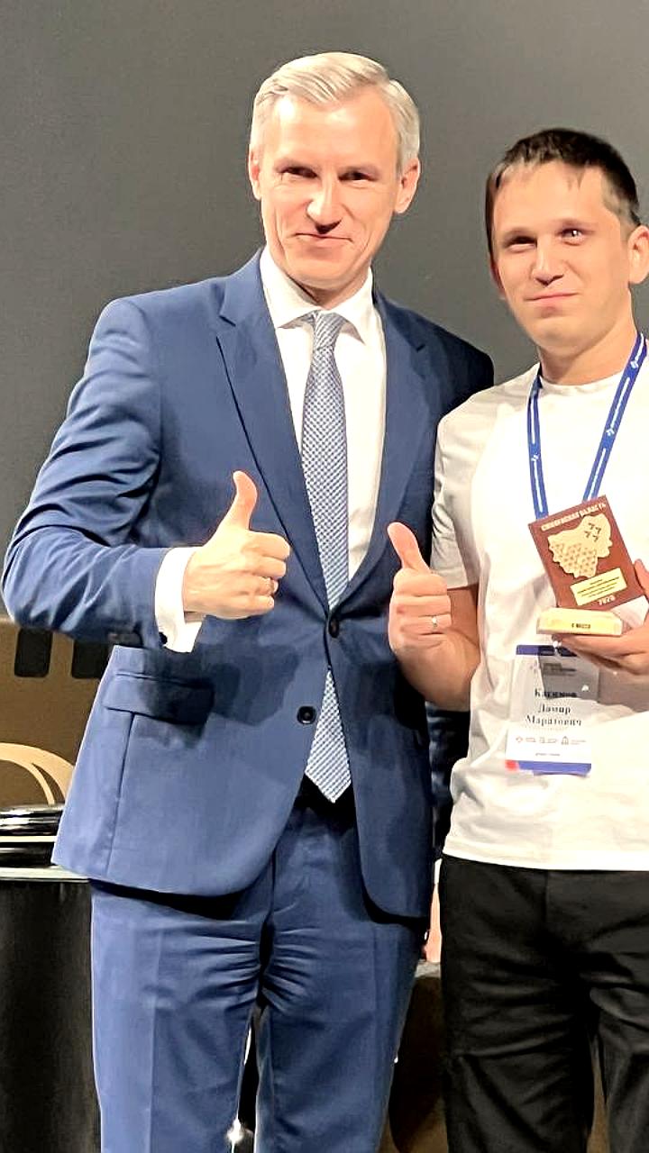 Дамир Касимов из Казанского вертолетного завода занял второе место на Всероссийском конкурсе профмастерства