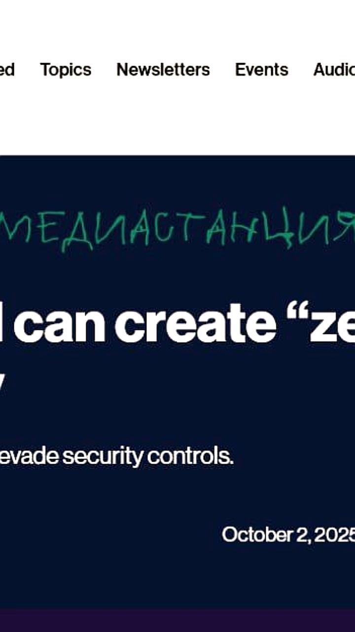 Microsoft выявила уязвимости в биобезопасности с помощью ИИ
