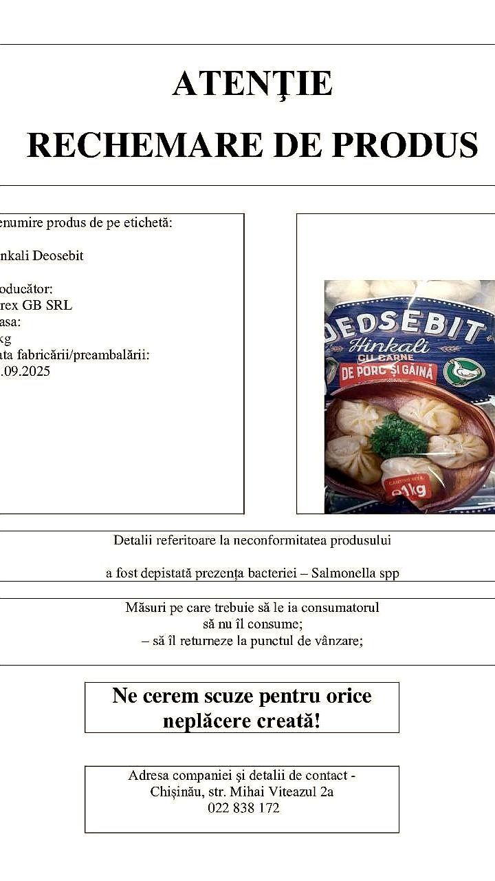 Отзыв партии хинкали DEOSEBIT из-за сальмонеллы