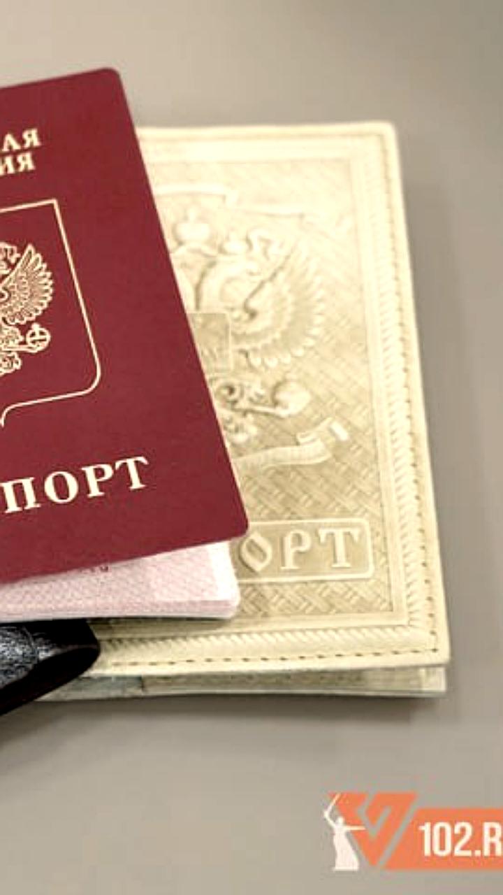 МВД России рекомендует ограничить личные данные в соцсетях для безопасности