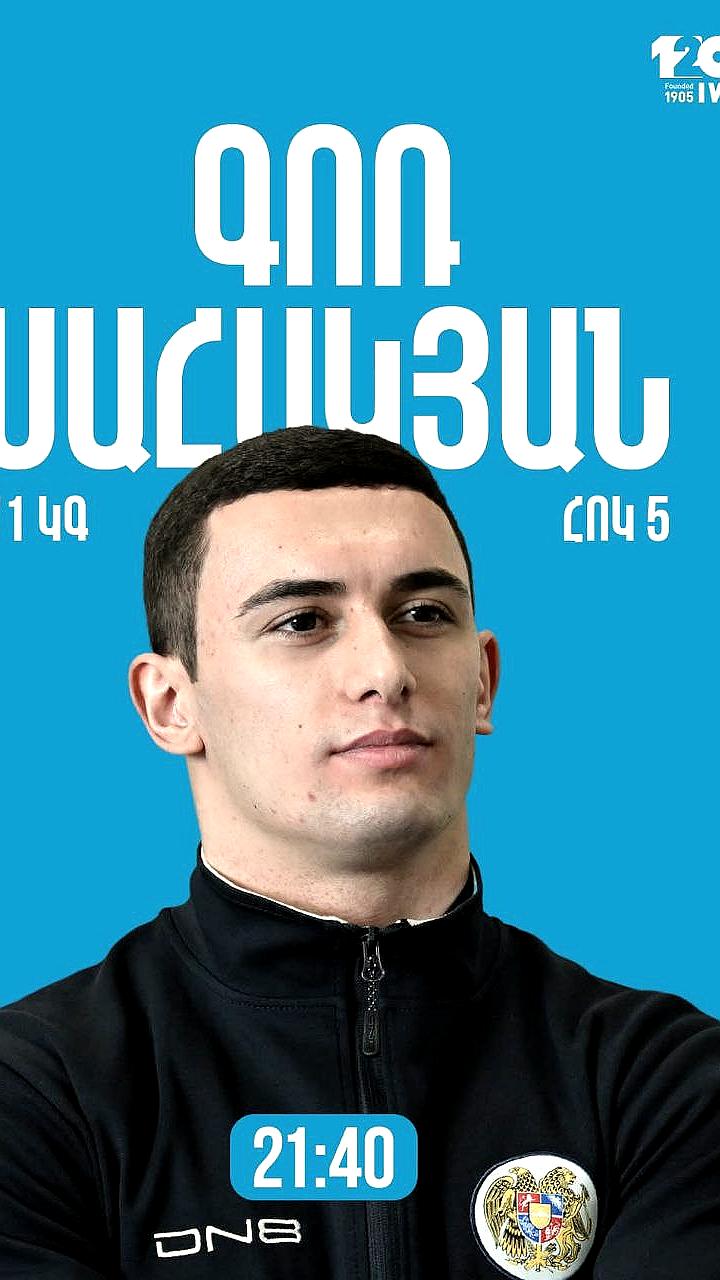 Старт Чемпионата мира по тяжёлой атлетике в Норвегии с участием спортсменов из 120 стран