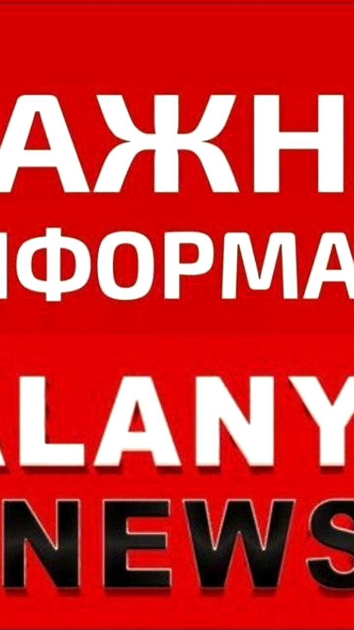 Турция снижает лимит льготного потребления электроэнергии до 3000 кВтч в год