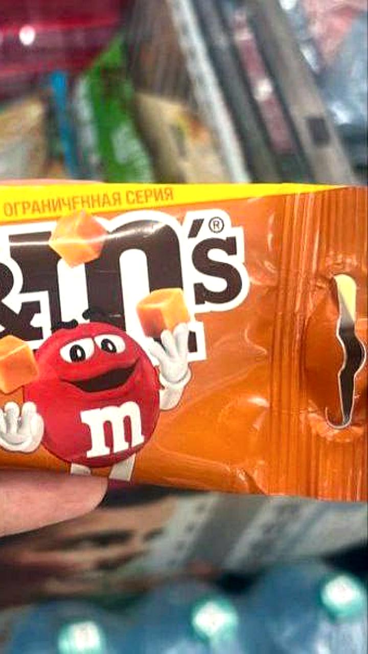В российских магазинах появился новый вкус M&M's: карамельный