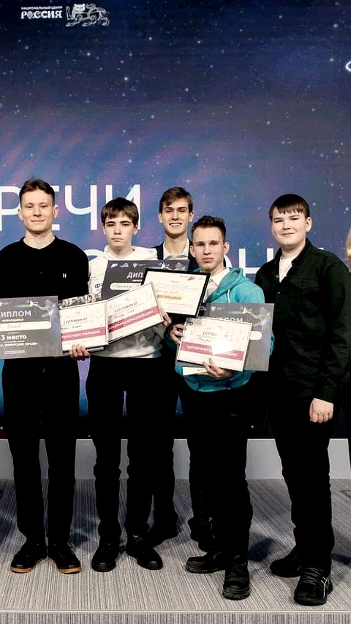 Стартует 6-й сезон конкурса 'Наука: Территория героев' для молодежи
