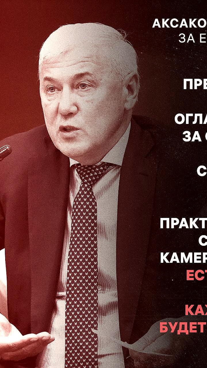 В России планируют ужесточить штрафы за езду без ОСАГО