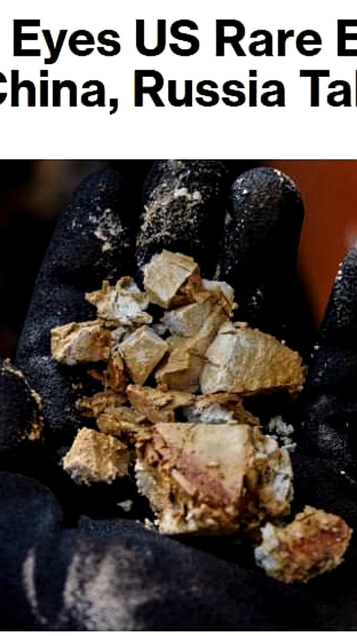 Турция инициирует переговоры с США по редкоземельным металлам в Западной Анатолии