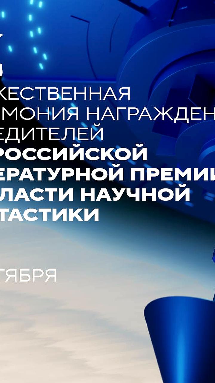 Бесплатный концерт в Национальном центре: звезды российской эстрады и оперы объединяются