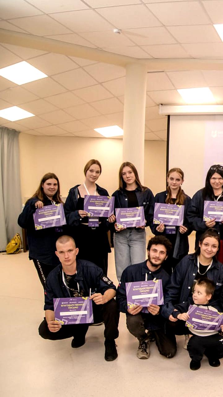 В Херсонской области стартовал форум молодежных инициатив