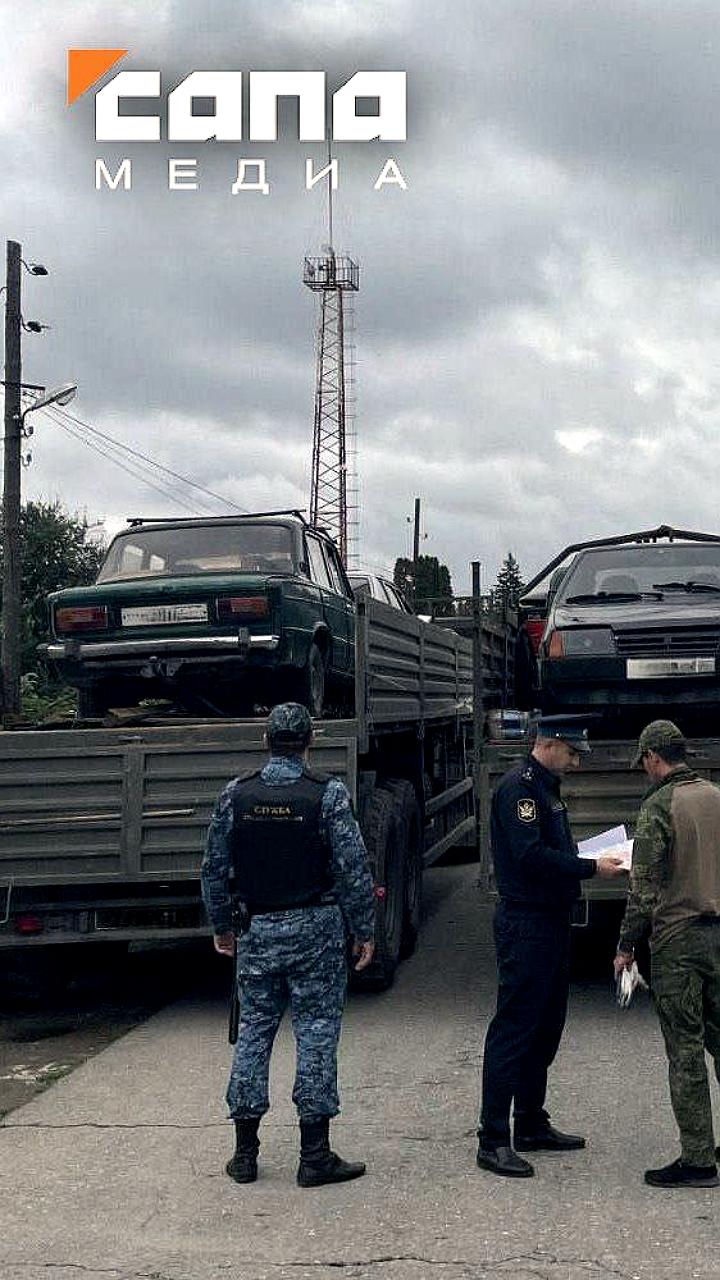 Конфискованные автомобили переданы Минобороны для нужд СВО