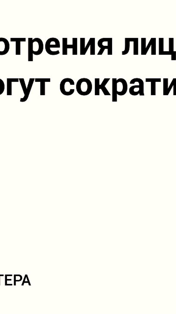 Кабмин упрощает процесс получения лицензий на продажу алкоголя