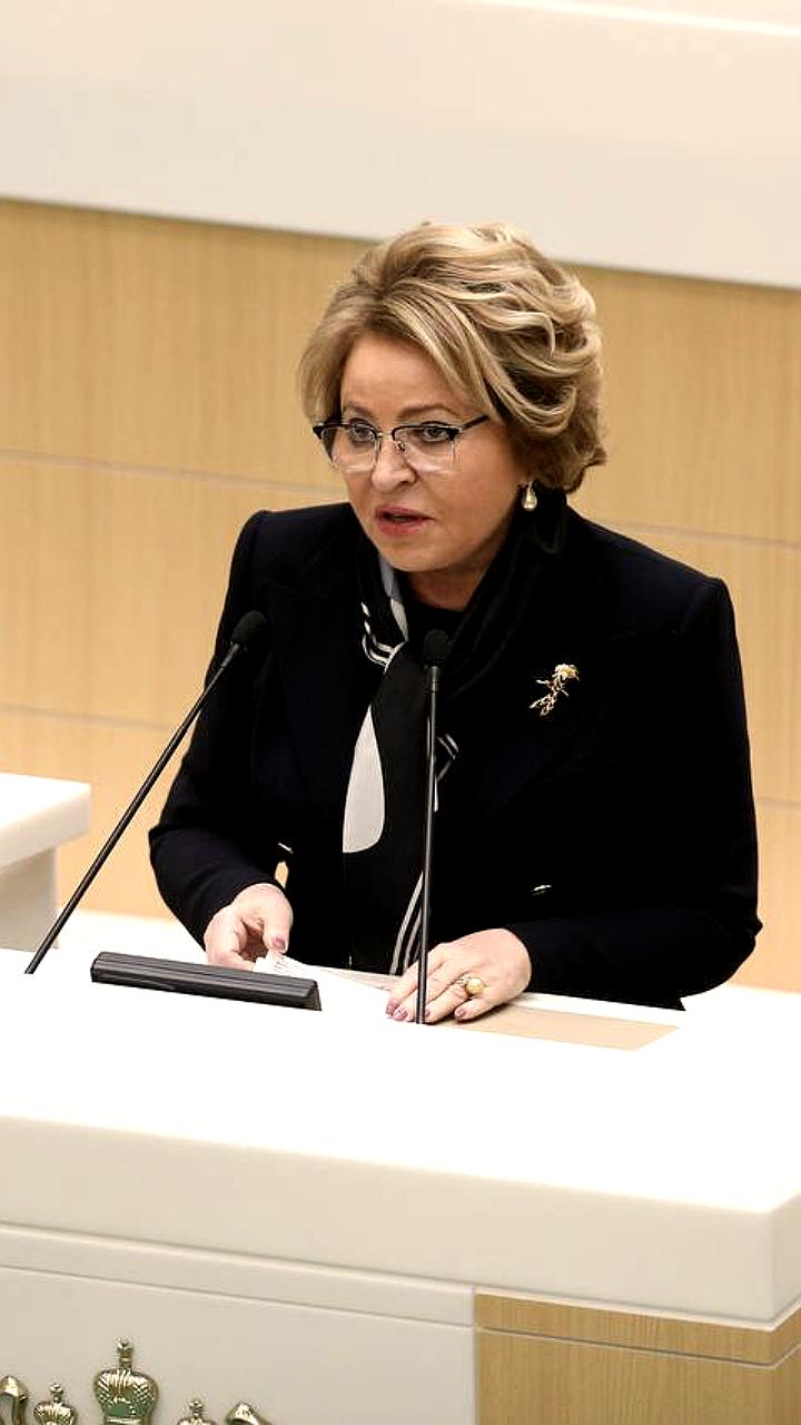 Матвиенко призывает Заботкина передать Набиуллиной ожидания правительства