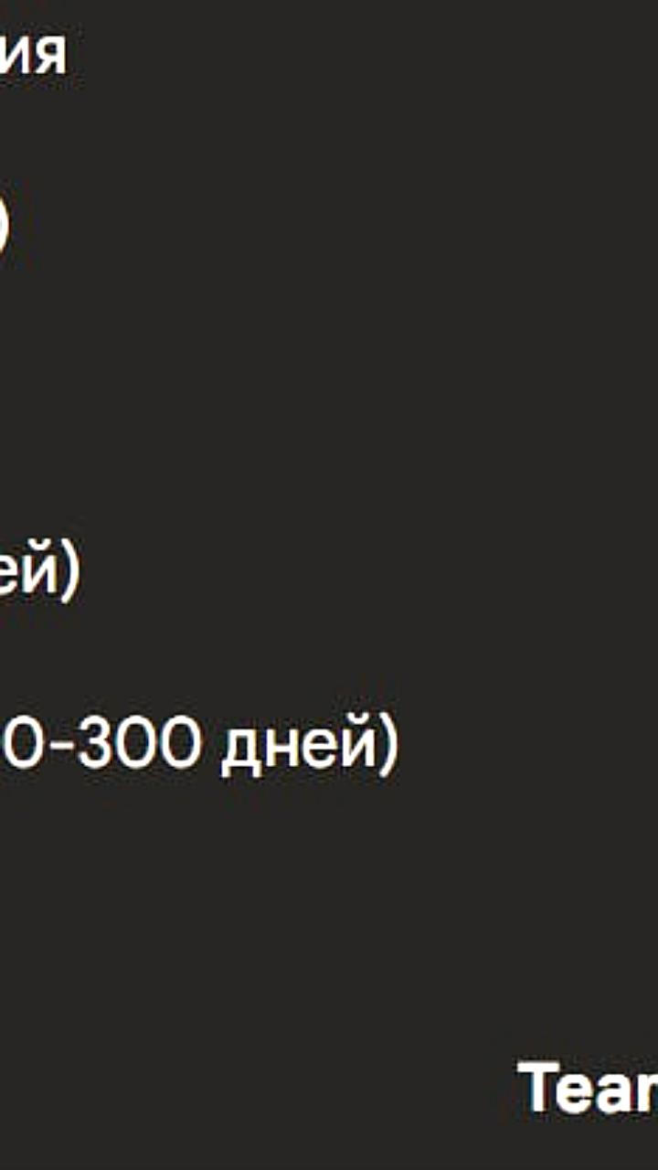 В России представлены новые 500 рублей и классификация айтишников