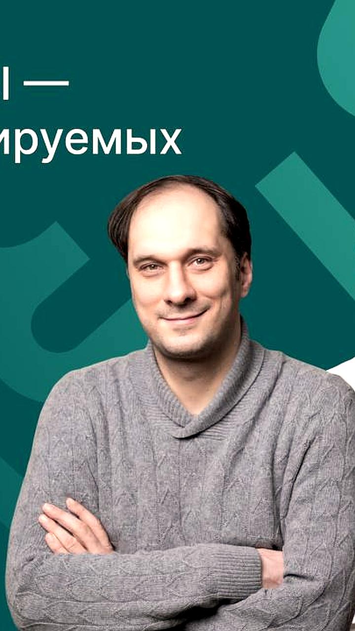 Ученые AIRI вошли в новый рейтинг публикационной активности от Elsevier