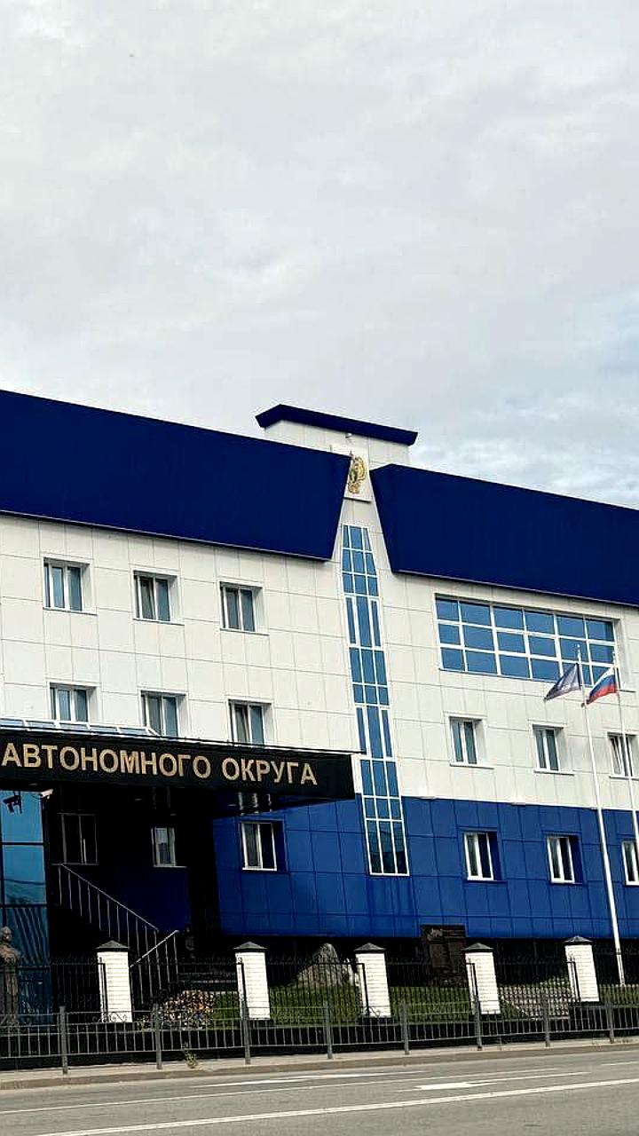Прокуратура ЯНАО начала проверку из-за долгов по зарплате в ООО АрктикТрансЭнергосервис