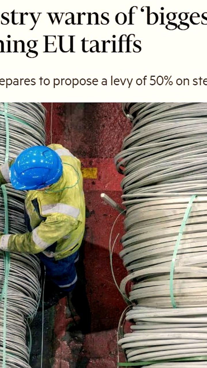 Еврокомиссия предложит 50% пошлины на импорт стали