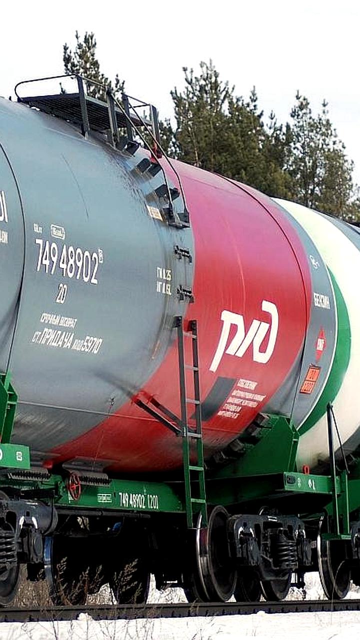 ОАО РЖД вводит тарифные льготы на перевозки нефтепродуктов