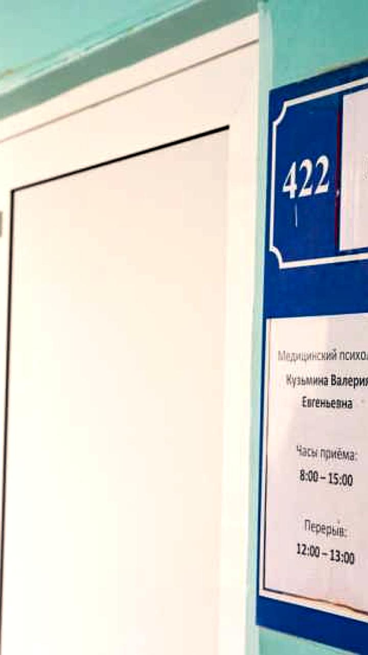 В Алтайском крае запущена система психологической помощи участникам СВО и их семьям