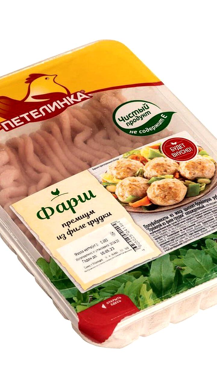В фарше и курице Петелинка обнаружена сальмонелла