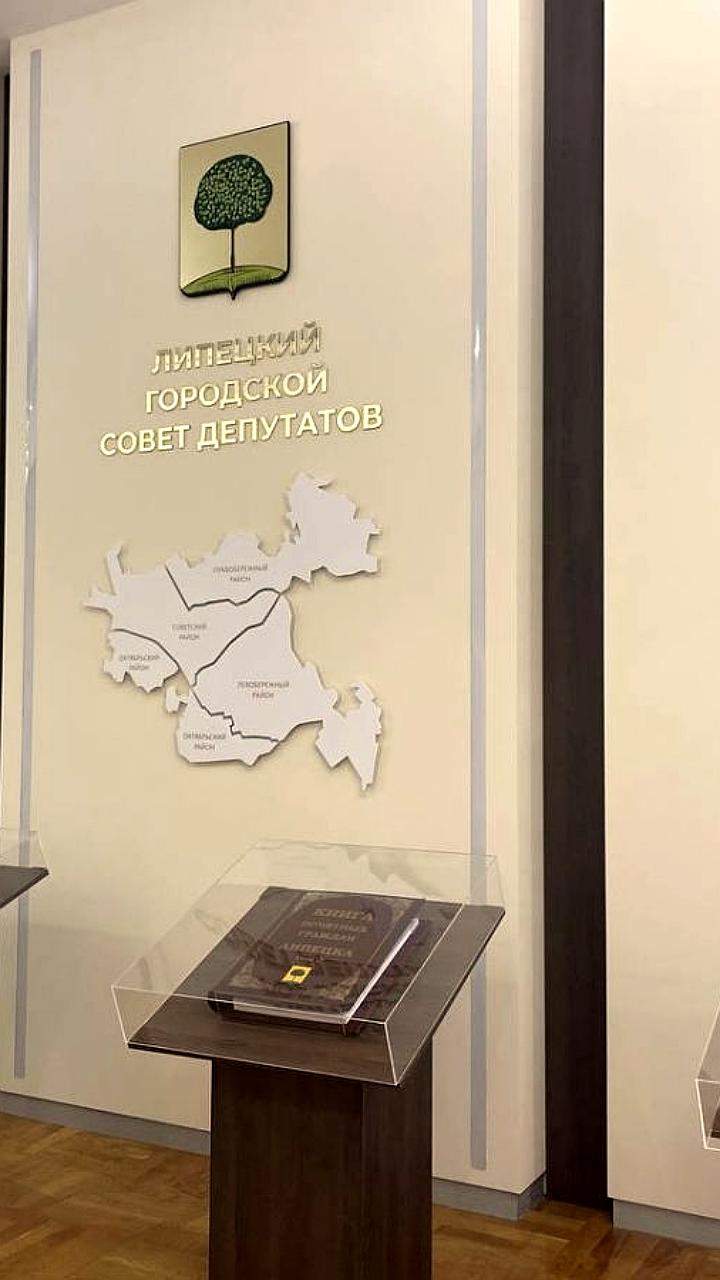 Комсомольск планирует приватизацию автобуса ЛИАЗ
