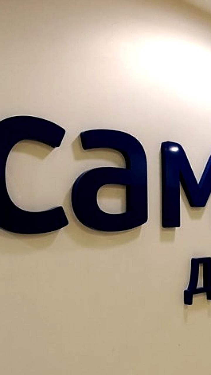 Группа Самолет планирует увеличить портфель коммерческой недвижимости до 2,5 млн кв м к 2030 году