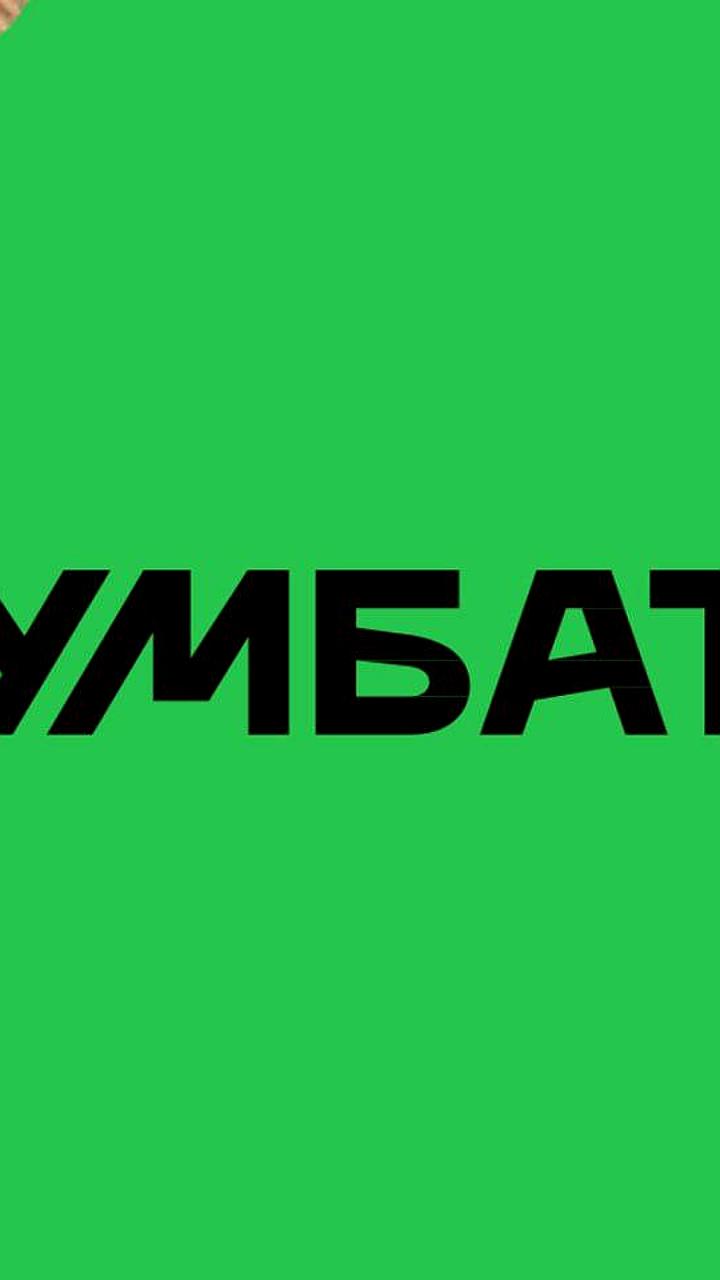 Всероссийская акция БумБатл по сбору макулатуры продолжается до 30 ноября